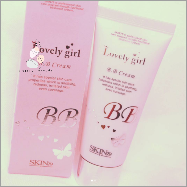 Bb Super Beblesh Balm - Przynosi Natychmiastowe Efekty!