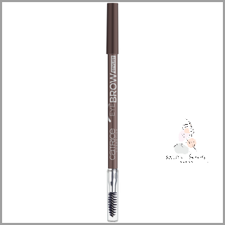 Hebe Kredka Do Brwi - Przetestuj Teraz! Hebe Kredka Do Brwi - Przetestuj Teraz!