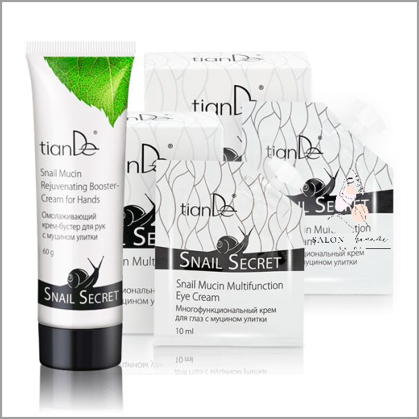 Krem Pod Oczy Fluff - Skuteczny Sekret Urody!