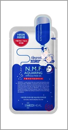 Odkryj Sekret Maseczki Z Aloesu Na Włosy!