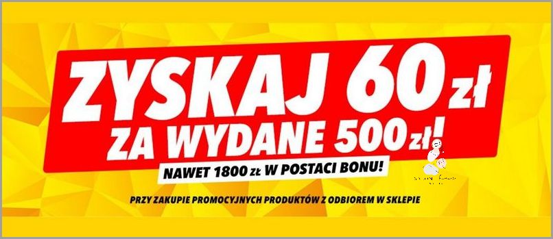 Ogromne Promocje W Media Expert!