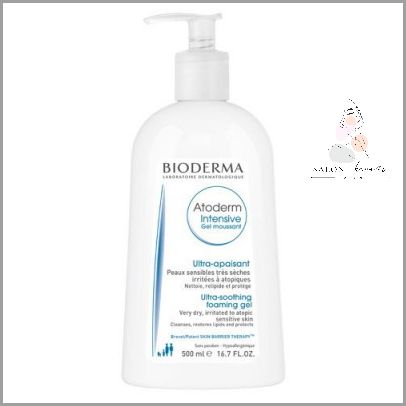 Uriage Xemose Krem Do Twarzy: Cudowny Lek na Skórę!