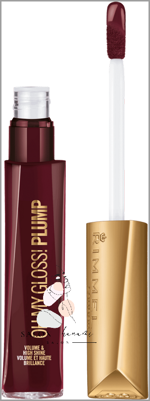 Błyszczyk Powiększający Usta Rossmann: Efekt Wow!