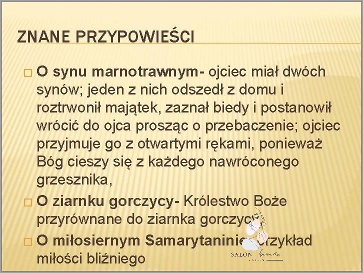 Co To Jest Pizmo? Odkryj Prawdę!