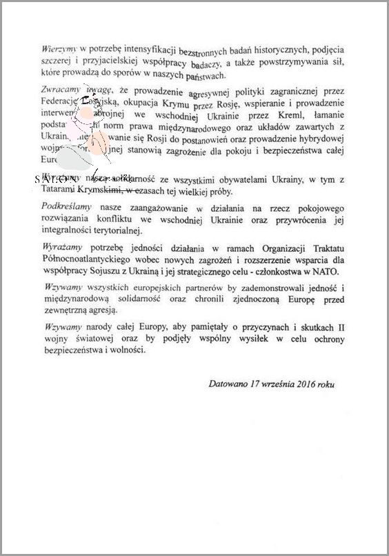 Co To Jest Pizmo? Odkryj Prawdę!