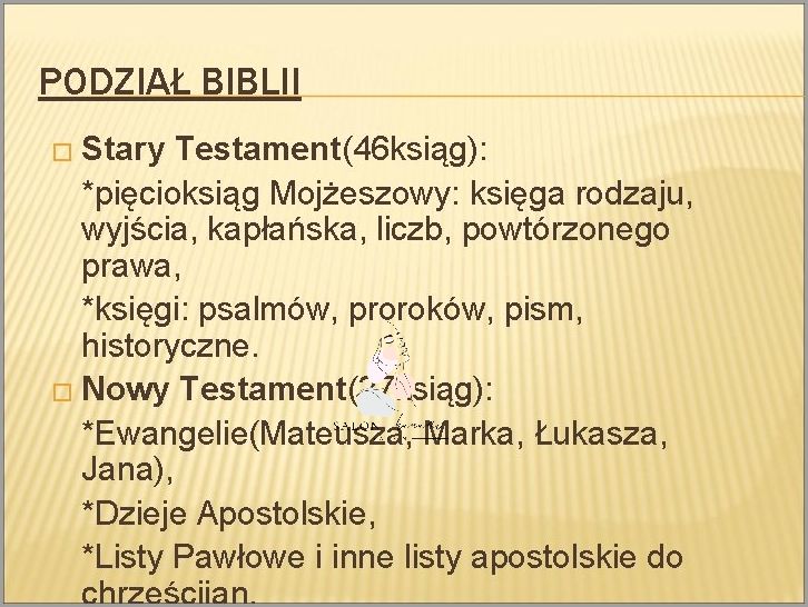 Co To Jest Pizmo? Odkryj Prawdę!