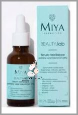 Niesamowite Efekty Serum Do Twarzy Miya!