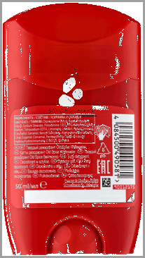 Rozświetl Się z Różem W Sztyfcie Rossmann! Rozświetl Się z Różem W Sztyfcie Rossmann!