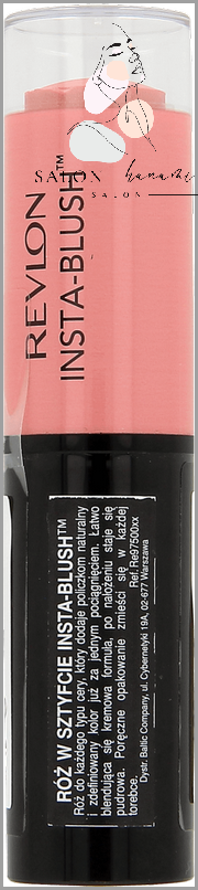 Uwaga! Nowy Róż Do Policzków W Sztyfcie!