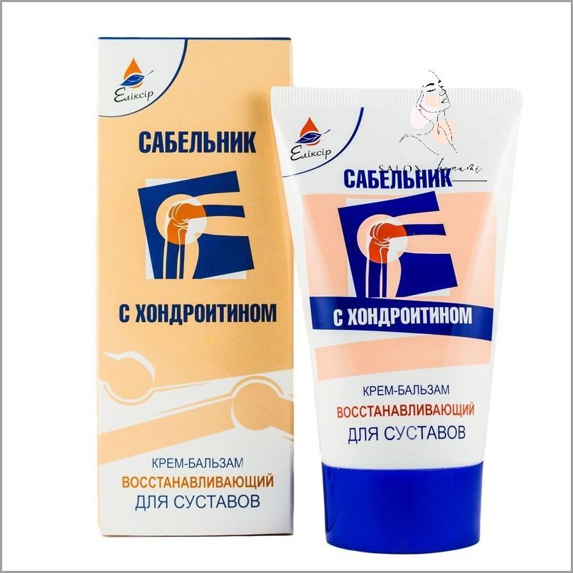 Jaki Olej Na Stawy? Sprawdź Teraz!