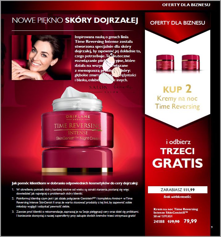 Poradnik: Oriflame Logowanie Dla Konsultantek! Poradnik: Oriflame Logowanie Dla Konsultantek!