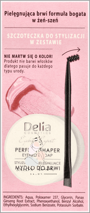 Niesamowite Efekty Mydła Do Brwi Rossmann!