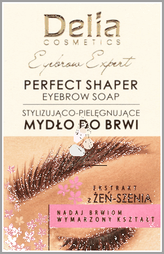 Niesamowite Efekty Mydła Do Brwi Rossmann!