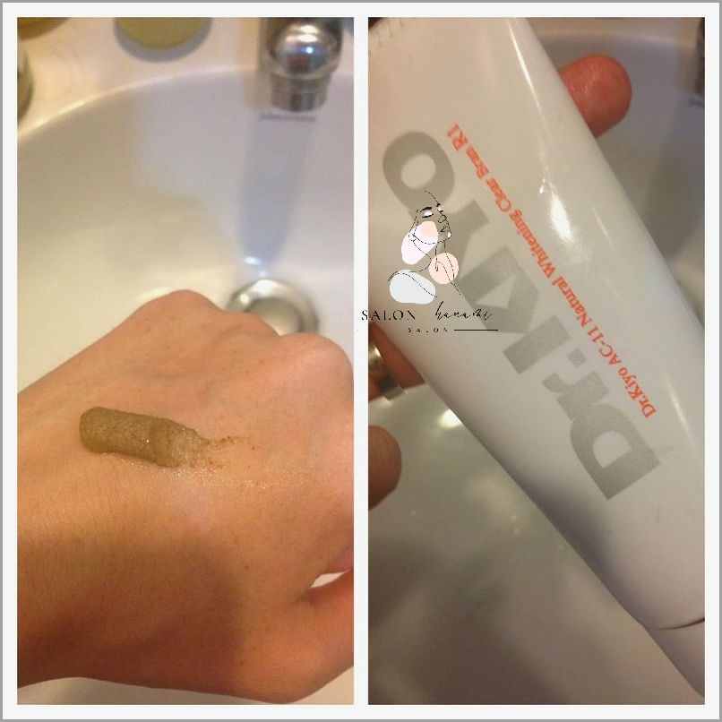 Sekret Jak Zrobić Sztuczną Skórę!