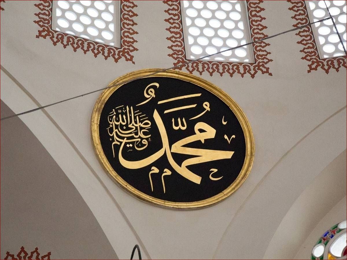 Najpiękniejsze imiona arabskie: Odkryj melodyjne skarby pełne znaczeń